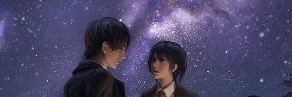 E_R_E_N_2 Profile Banner