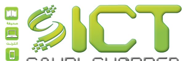 saudishopperen Profile Banner
