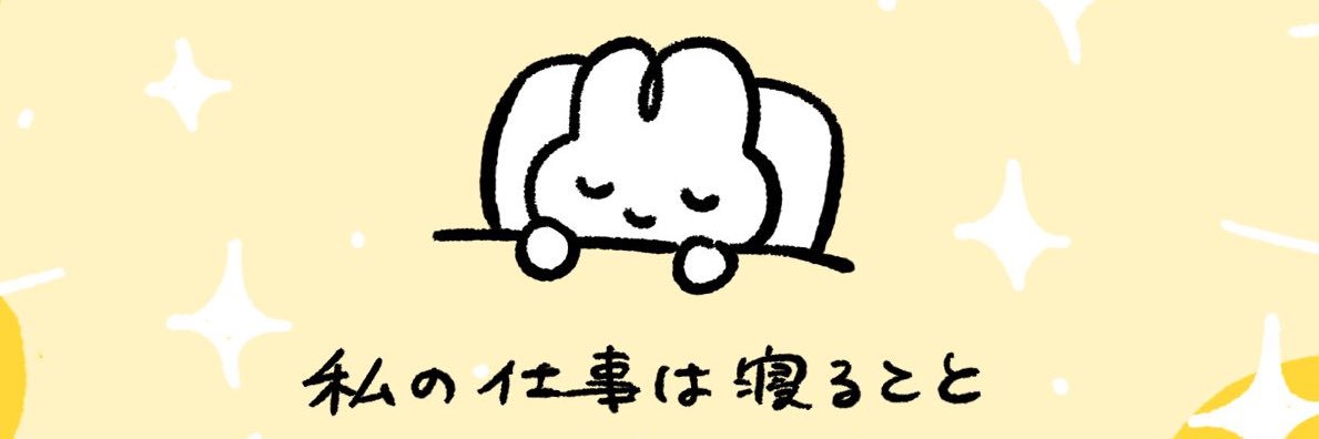 tk0831124's profile banner image