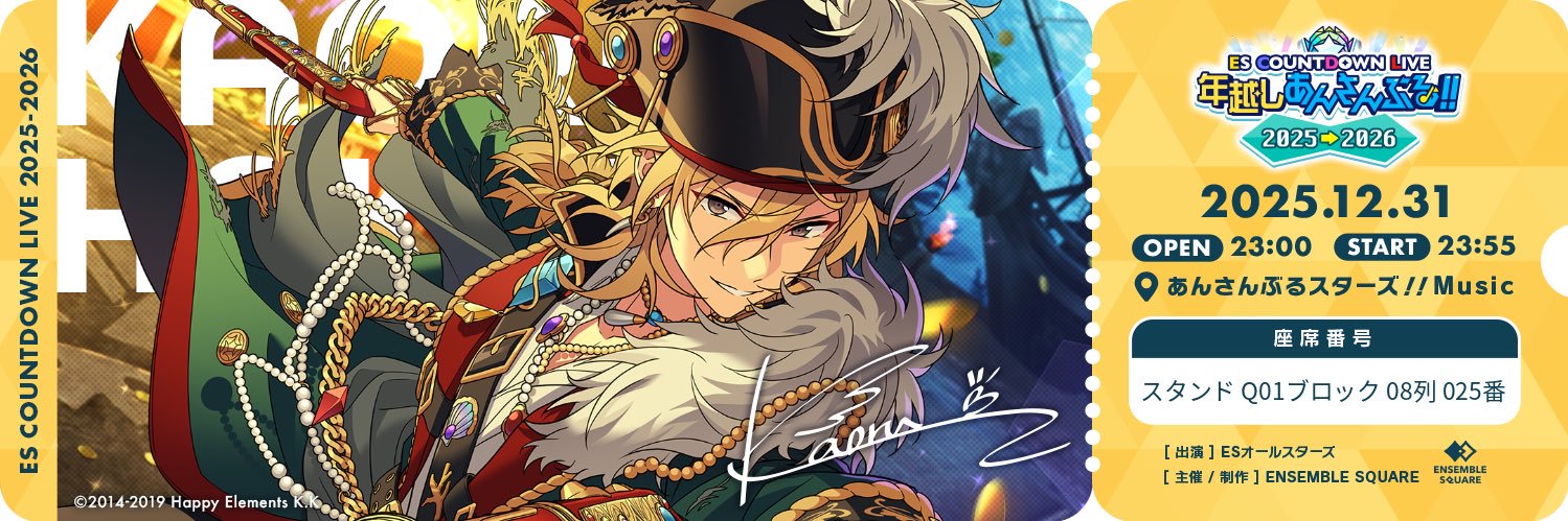 めしあご🐹 banner