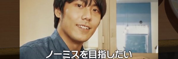 surpassWoneself Profile Banner