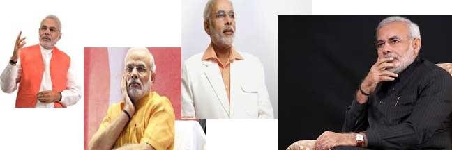 narendremodi's profile banner image