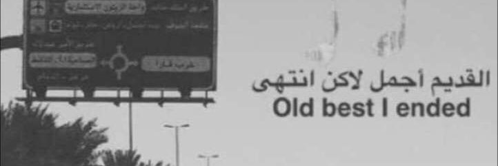 мσнмєd. banner