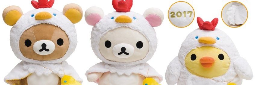 mahimechan's profile banner image