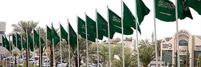 abohatem0911's profile banner image
