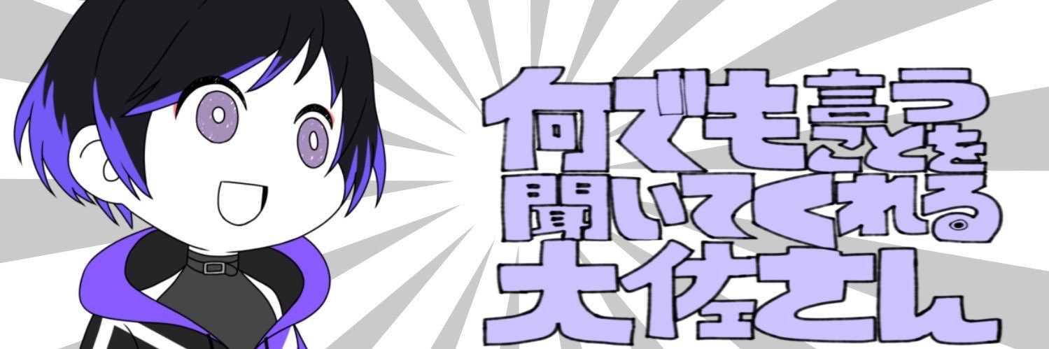 qlea0821's profile banner image