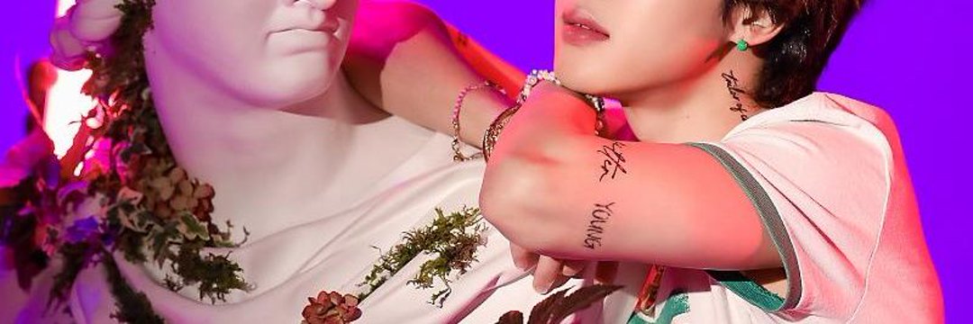 barbe ⁷ will see BTS 🪭 banner
