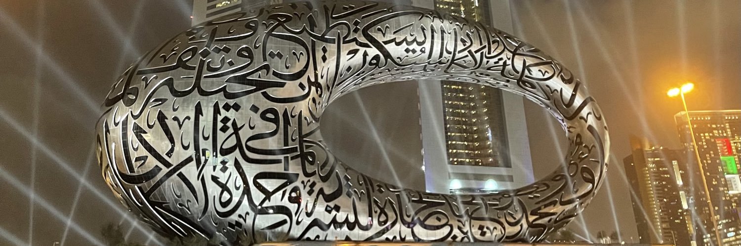 iamdobical's profile banner image