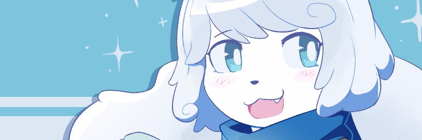 Excali banner