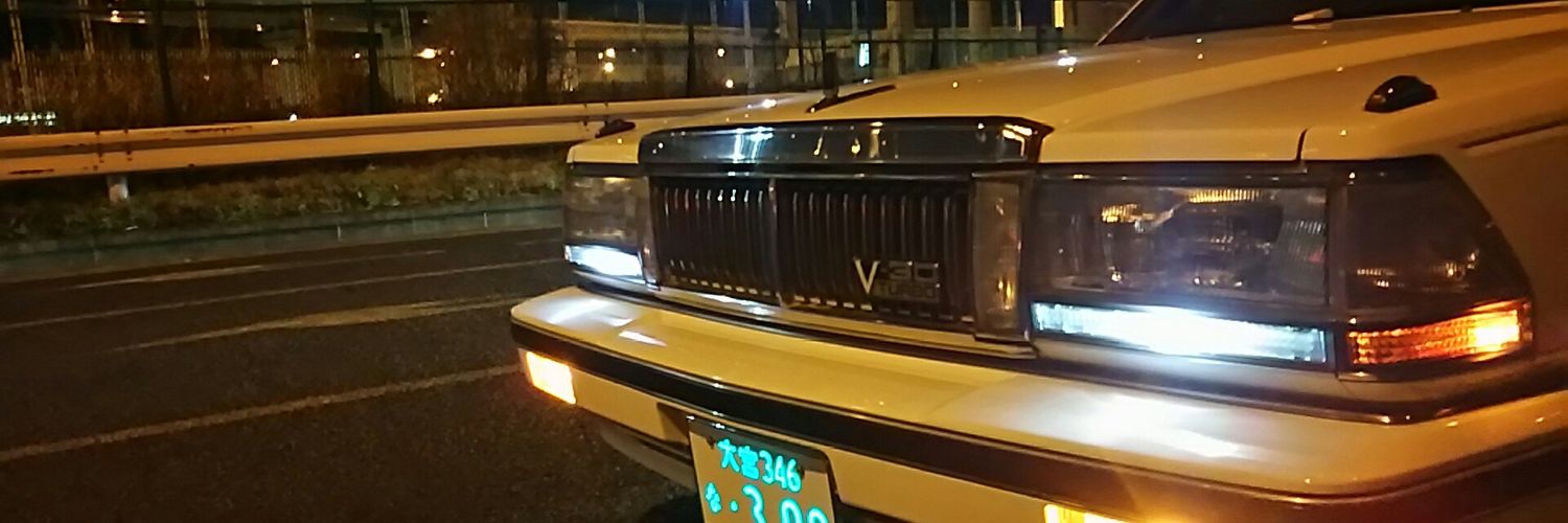 Cedric３０００ banner