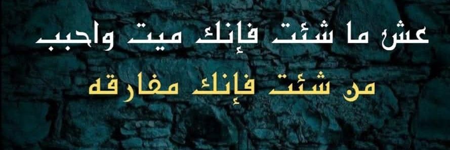 khafifeab's profile banner image