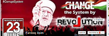 fasim164's profile banner image