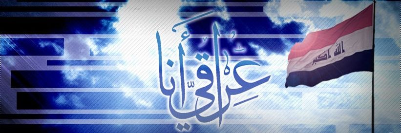 AbdullahDentist's profile banner image