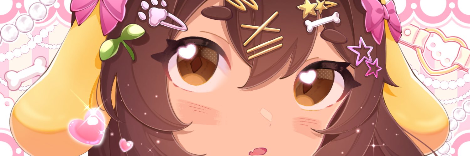 Ally 🐶🌱 banner