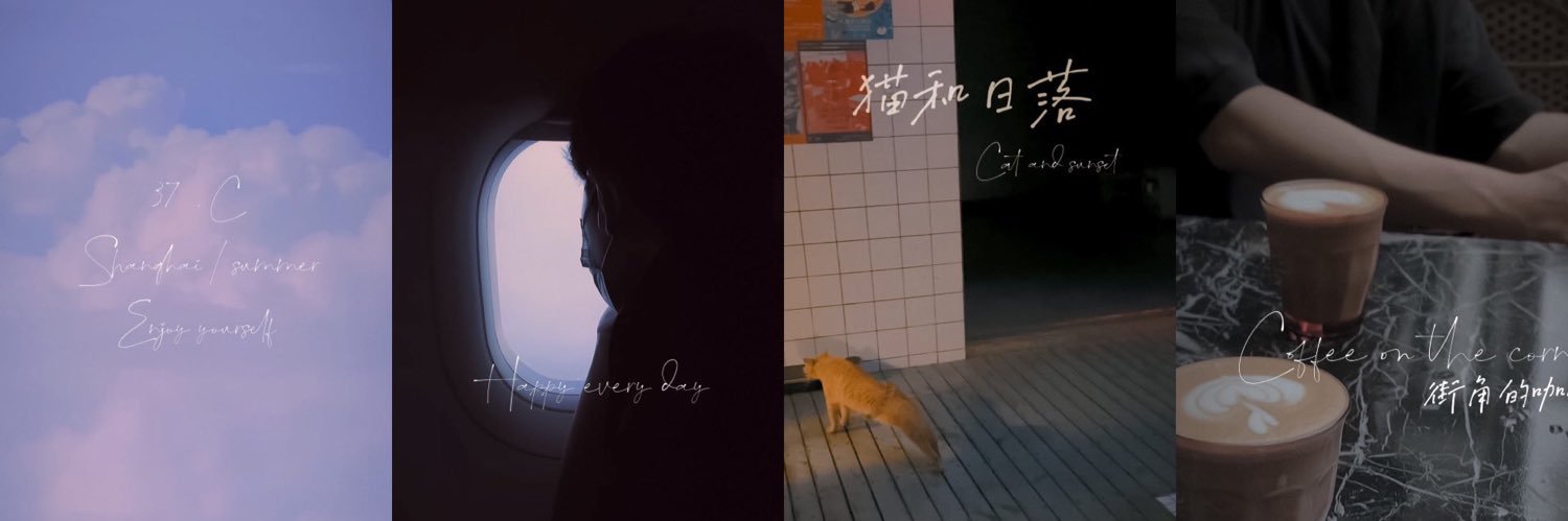 พีทไงจะใครหละ banner