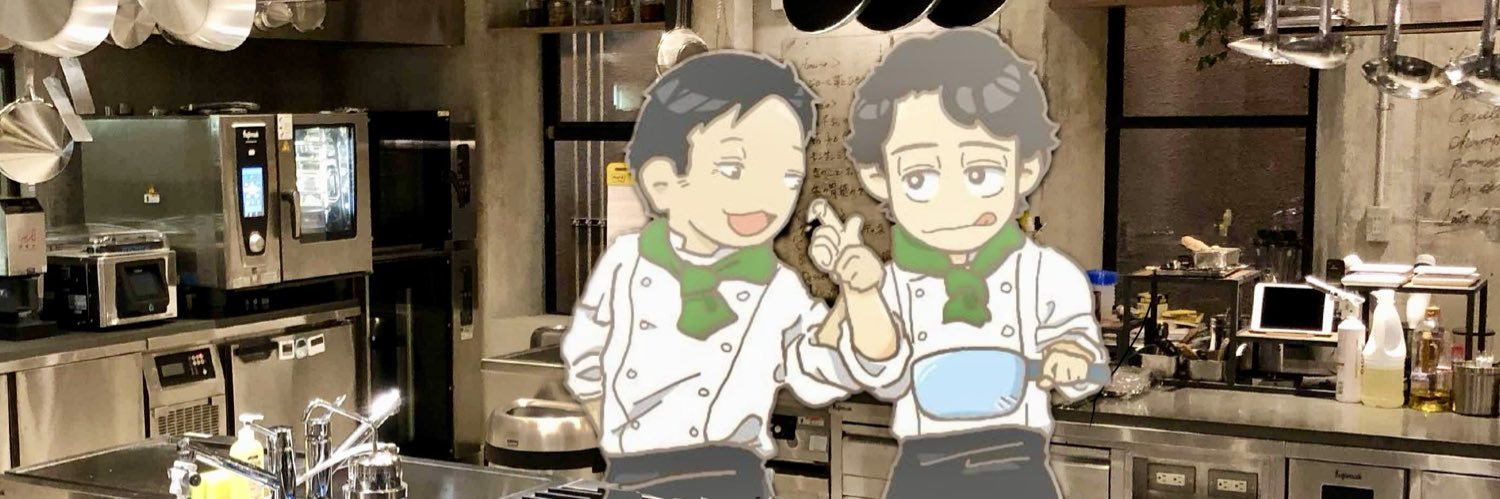 ぎすくん banner
