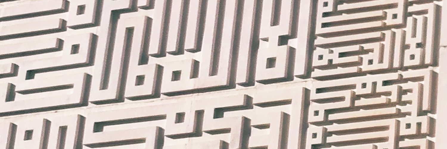 Sebastian Elsässer's banner