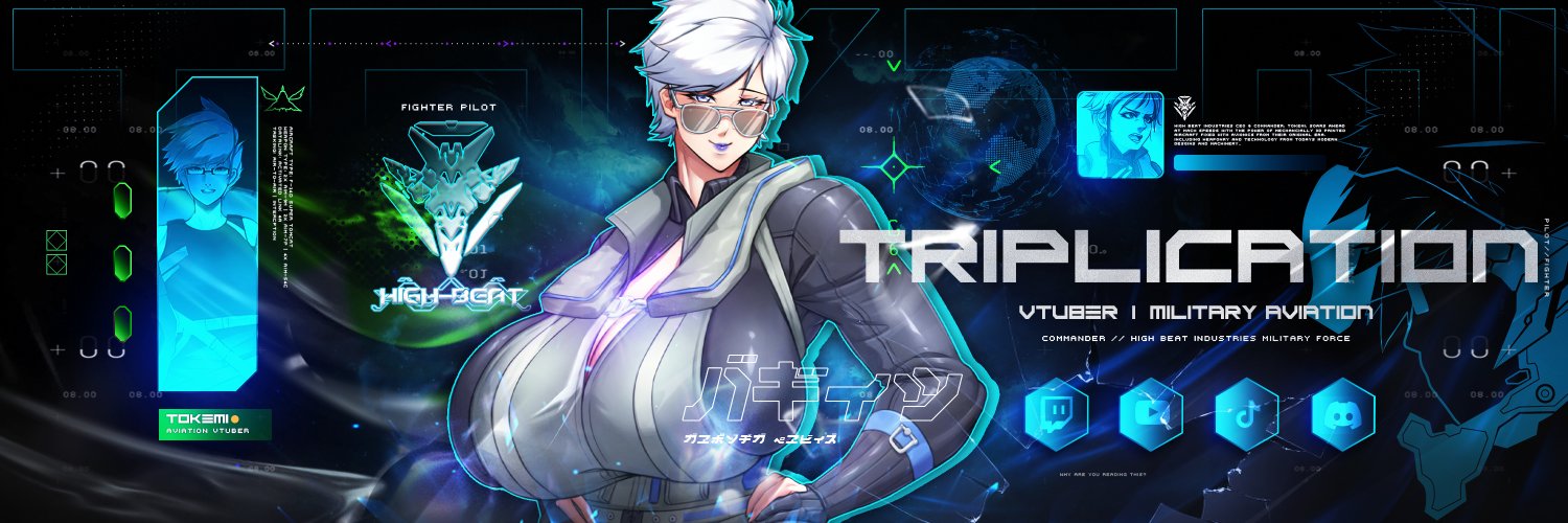 ✈️ AviTuber | Triplication banner