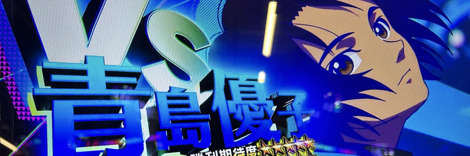 むうさん banner
