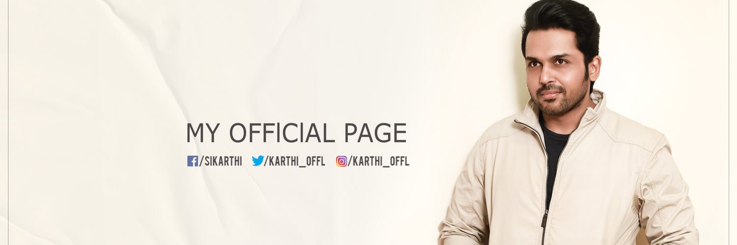 Karthi's banner