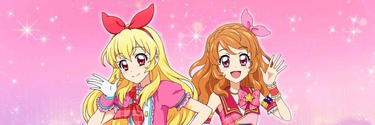 pi_pou's profile banner image