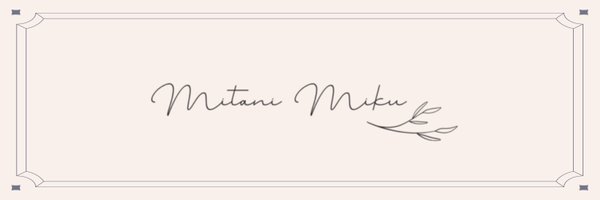 misairunrun Profile Banner