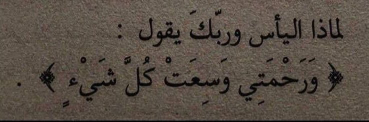 a. banner