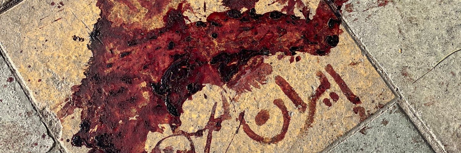 Kehsaneth's profile banner image