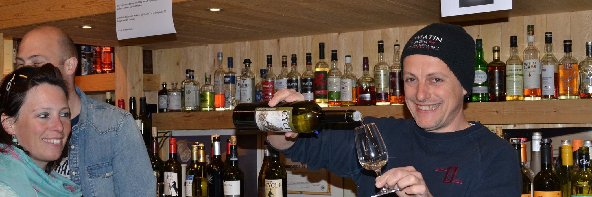 Universalwinebe's profile banner image