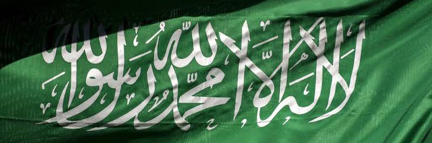 twaqa55's profile banner image