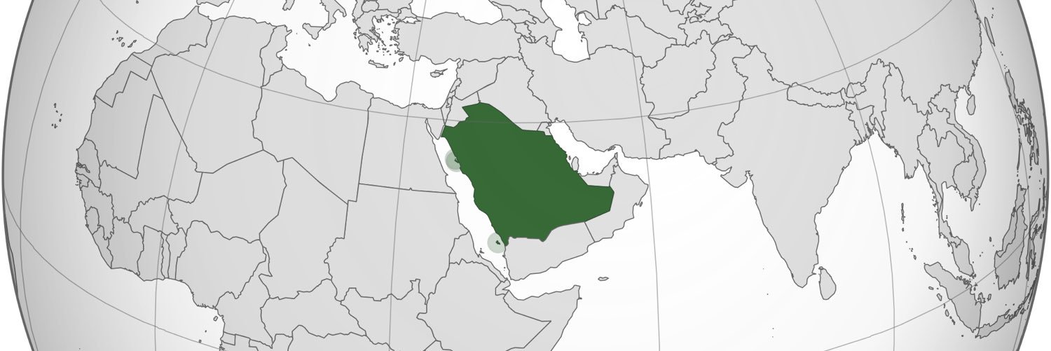 مجلس رواد الأعمال banner