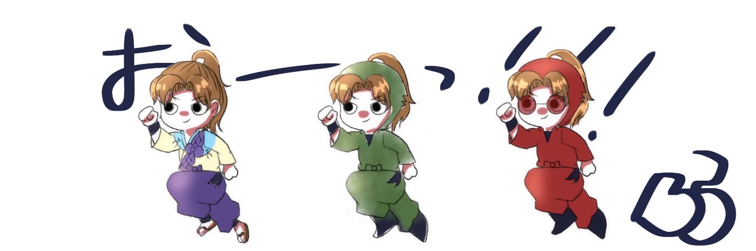 header image
