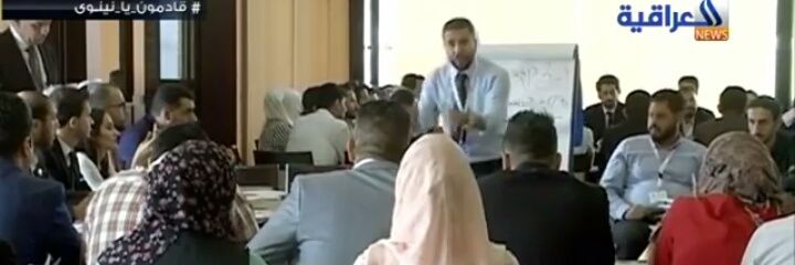 mohammedalshee6's profile banner image