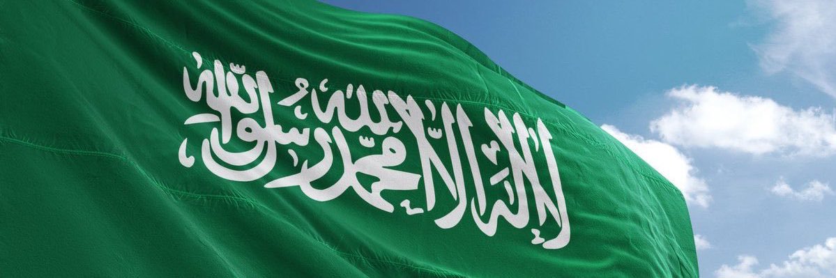 ابو محمــد banner