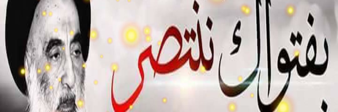 MajidHamed402's profile banner image