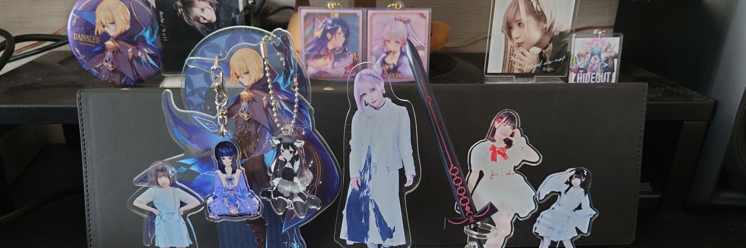 メテオ banner