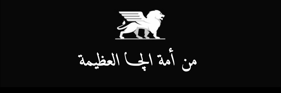 𝐌𝐀𝐙𝐈𝐍 𝐁𝐈𝐍 𝐀𝐋𝐈 banner