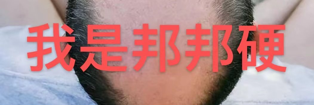 andri byo (꧁IP꧂) banner