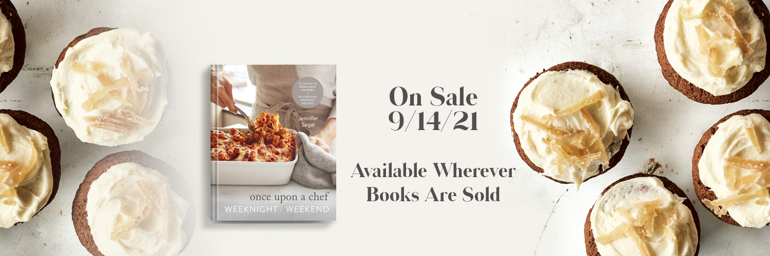 Jennifer Segal banner