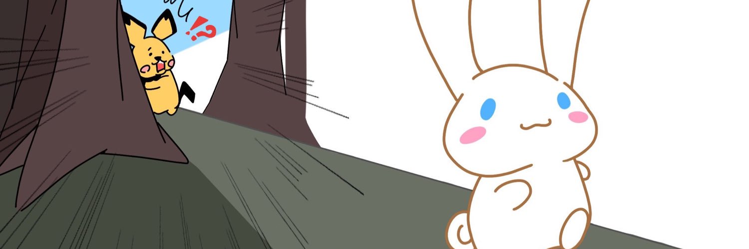 しなピ banner