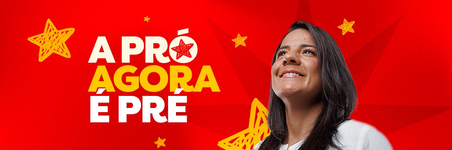 Rowenna Brito banner