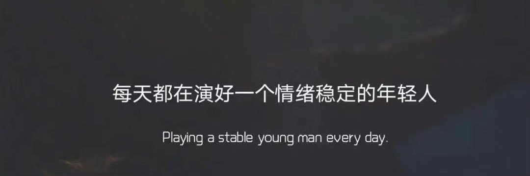 Flashlight_wen's profile banner image