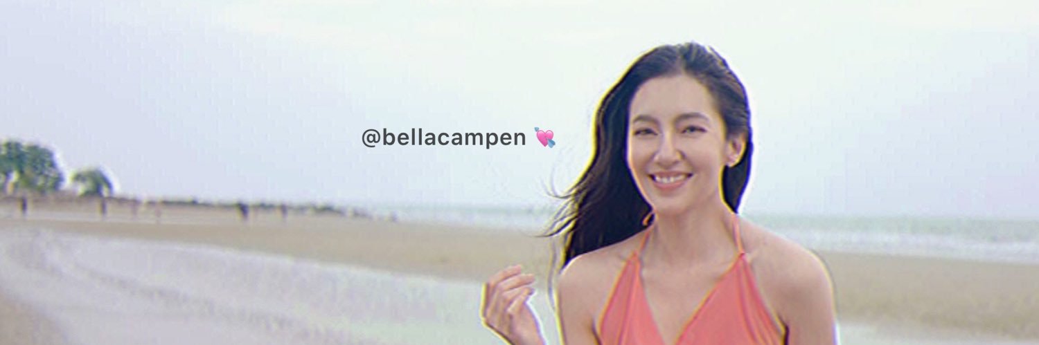 b banner