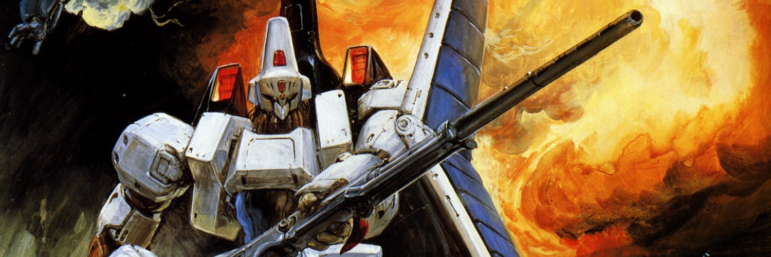 cosmiczar's profile banner image