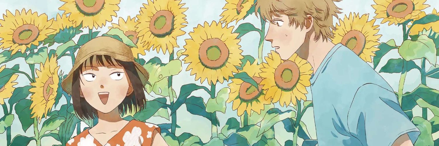 tine_mrt's profile banner image