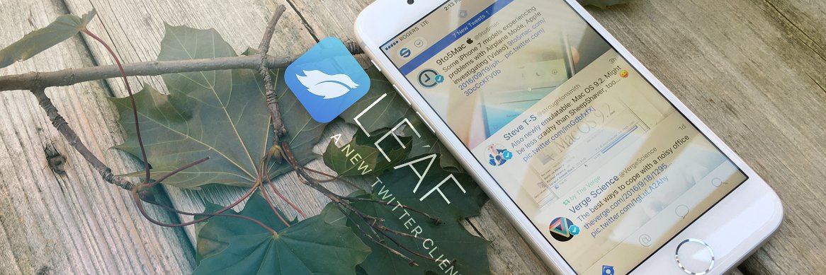 getLeaf's profile banner image