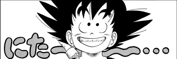 Ablurman Profile Banner