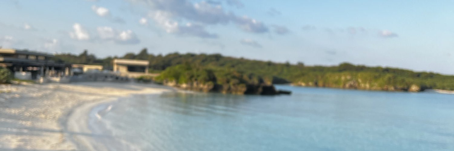 DavidBeard0's profile banner image