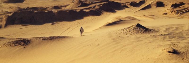 متعب banner