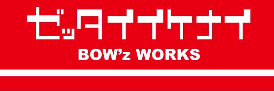 bow_mi2319's profile banner image